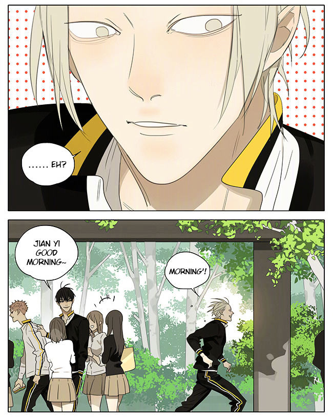 19 Days Chapter 220 page 3 - Chapter 220