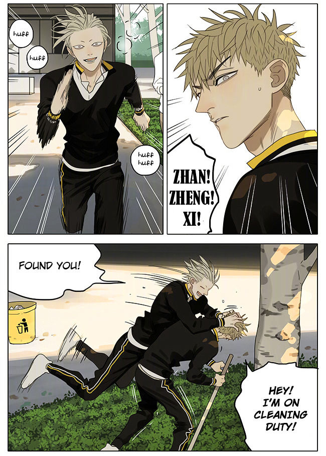 19 Days Chapter 220 page 4 - Chapter 220