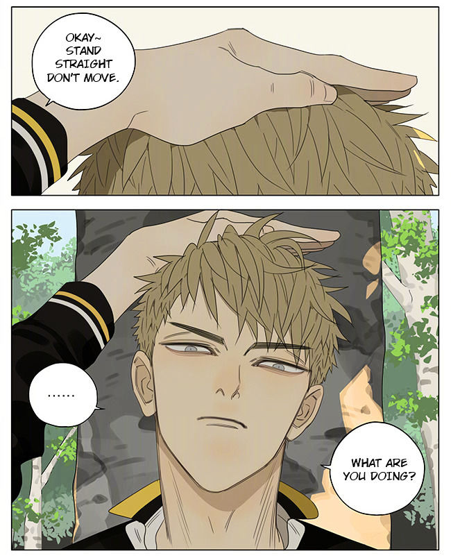 19 Days Chapter 220 page 5 - Chapter 220