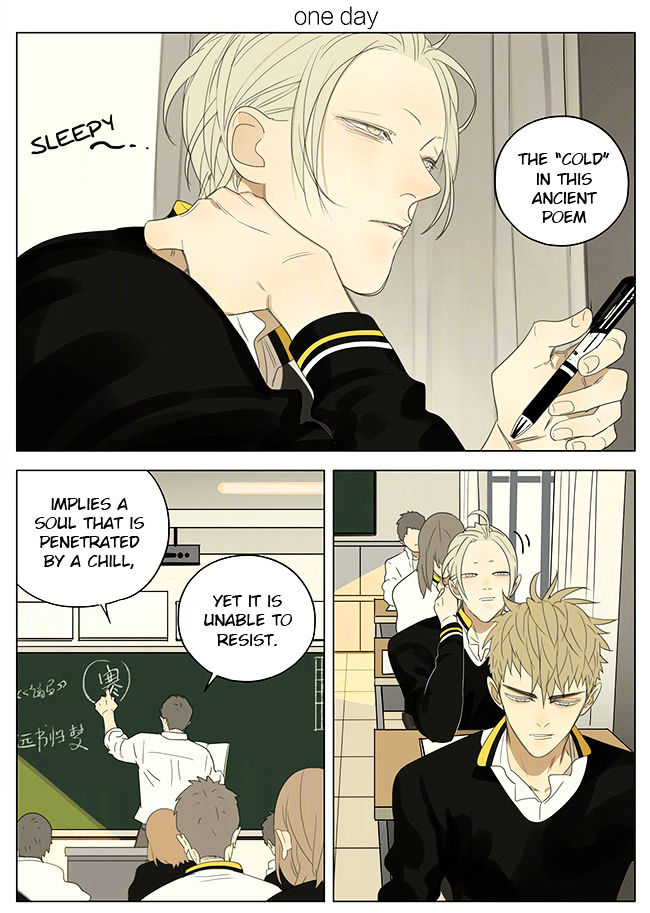 19 Days Chapter 221 page 1 - Chapter 221