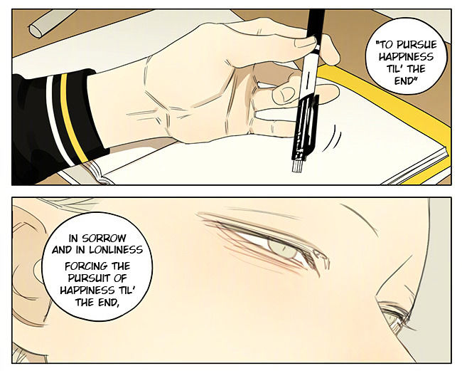 19 Days Chapter 221 page 2 - Chapter 221