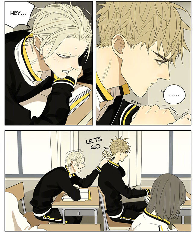 19 Days Chapter 221 page 6 - Chapter 221