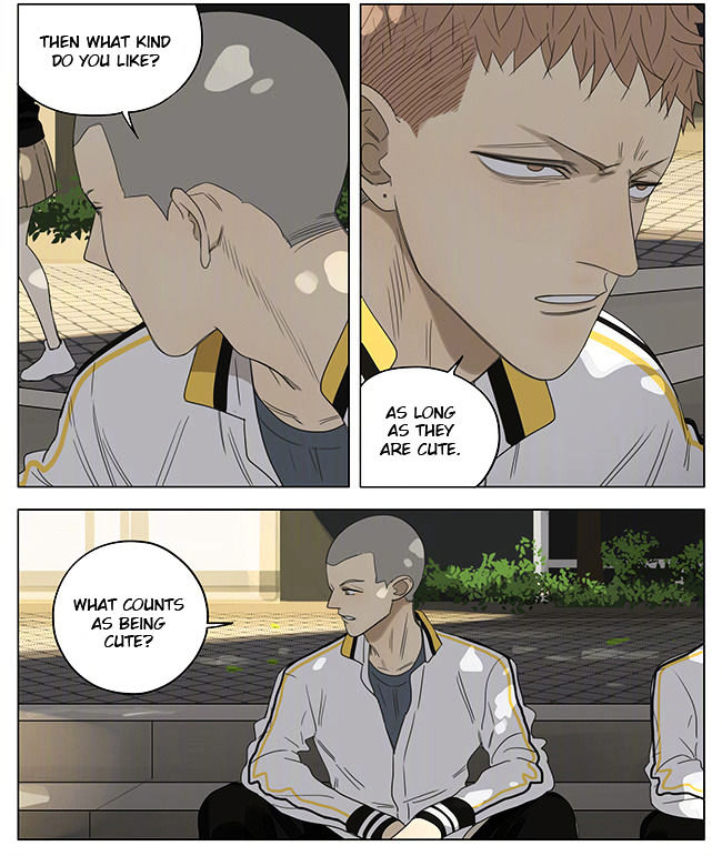 19 Days Chapter 222 page 3 - Chapter 222