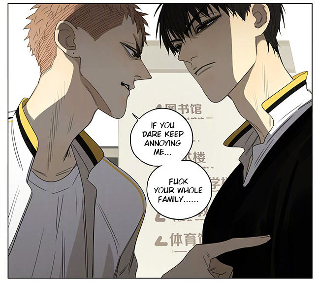 19 Days Chapter 222 page 7 - Chapter 222