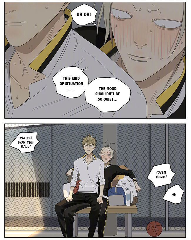 19 Days Chapter 223 page 6 - Chapter 223