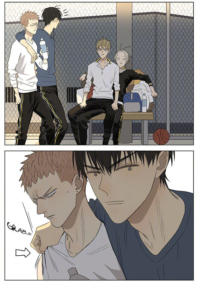 19 Days Chapter 223 page 7 - Chapter 223