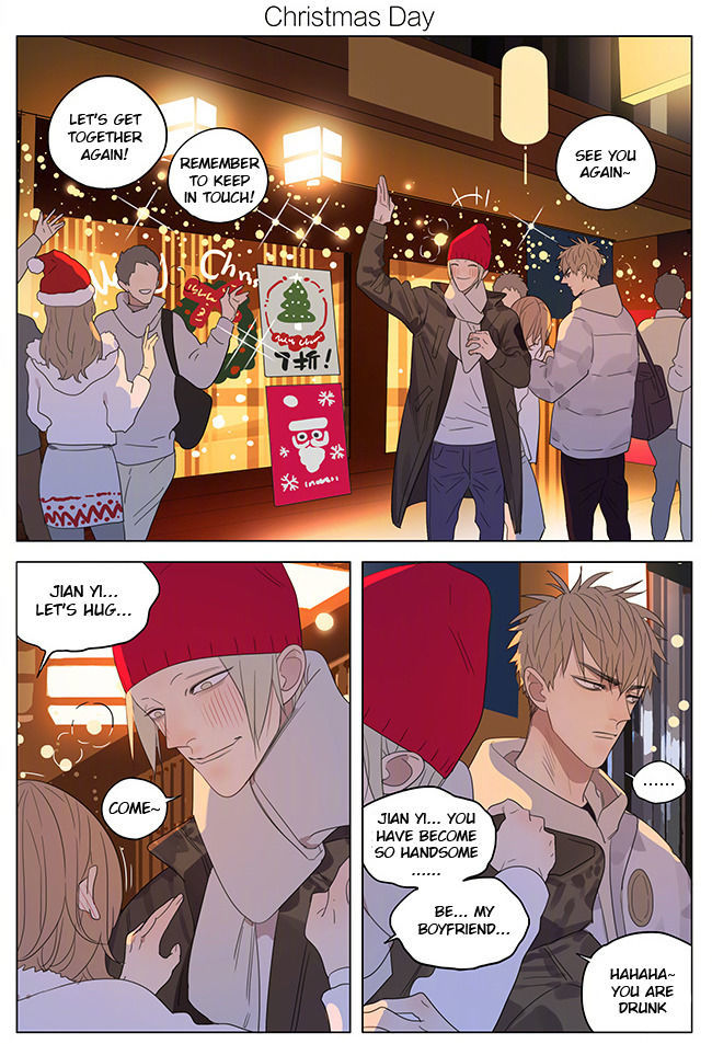 19 Days Chapter 224 page 11 - Chapter 224