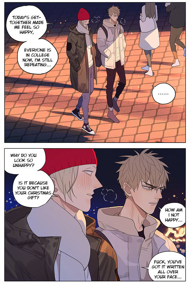 19 Days Chapter 224 page 12 - Chapter 224