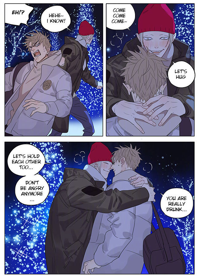 19 Days Chapter 224 page 13 - Chapter 224