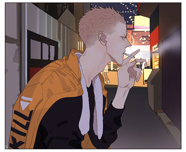 19 Days Chapter 224 page 3 - Chapter 224