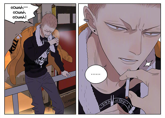 19 Days Chapter 224 page 4 - Chapter 224