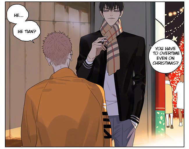 19 Days Chapter 224 page 5 - Chapter 224