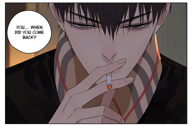 19 Days Chapter 224 page 6 - Chapter 224
