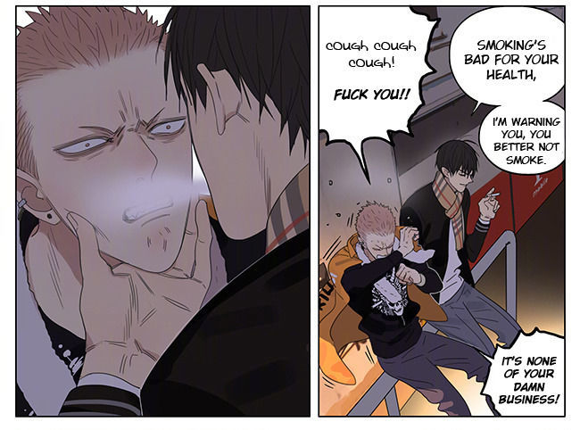 19 Days Chapter 224 page 7 - Chapter 224