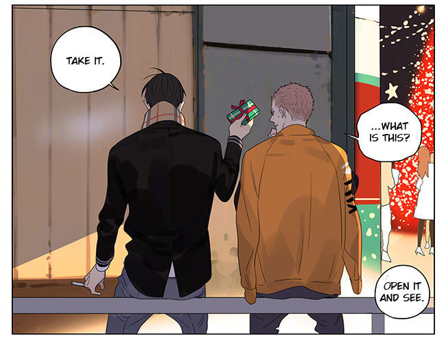 19 Days Chapter 224 page 8 - Chapter 224