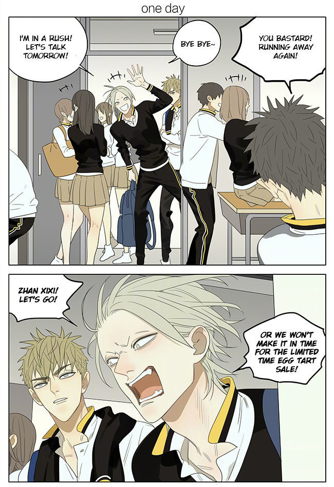 19 Days Chapter 225 page 1 - Chapter 225
