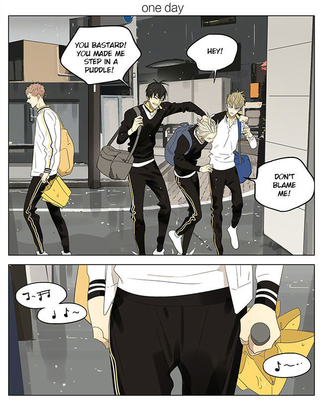 19 Days Chapter 226 page 1 - Chapter 226
