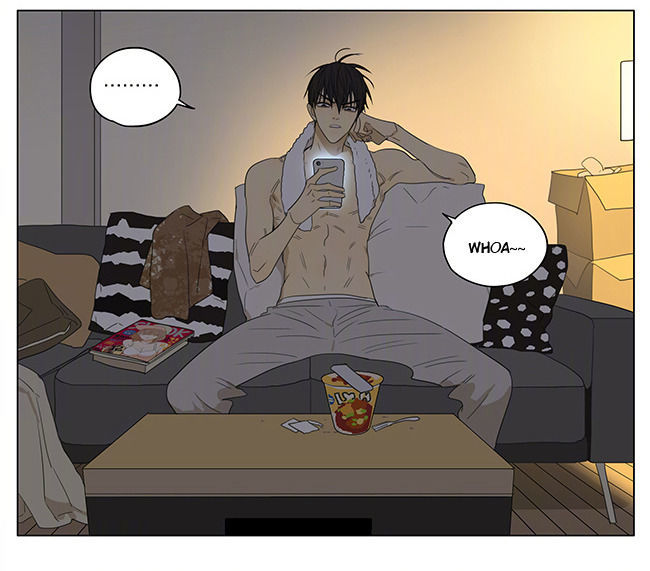 19 Days Chapter 226 page 8 - Chapter 226