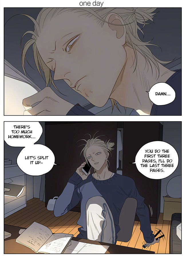 19 Days Chapter 227 page 1 - Chapter 227