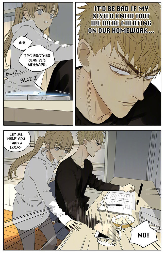 19 Days Chapter 227 page 3 - Chapter 227