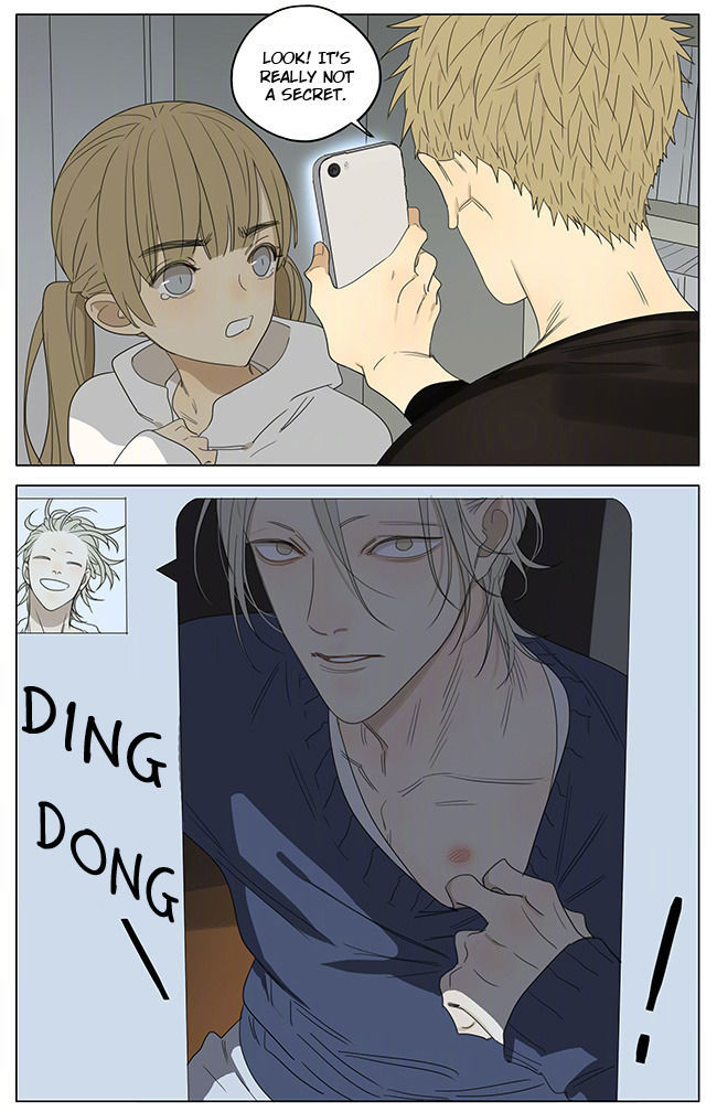 19 Days Chapter 227 page 5 - Chapter 227