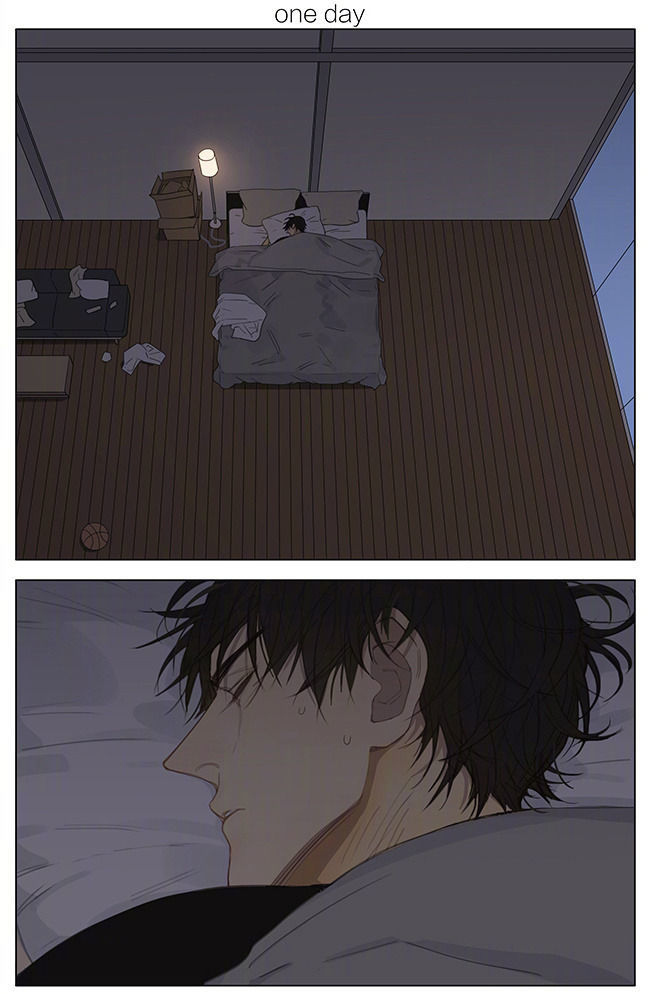 19 Days Chapter 228 page 1 - Chapter 228