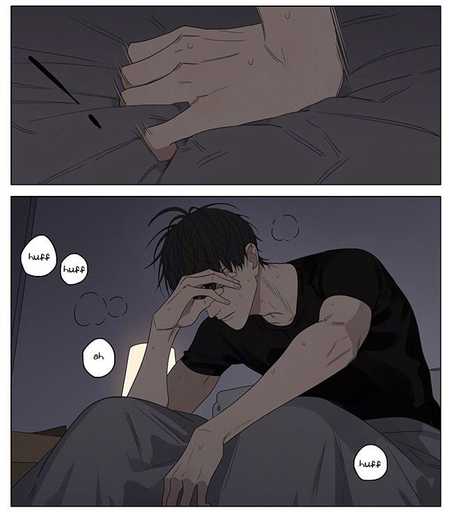 19 Days Chapter 228 page 5 - Chapter 228
