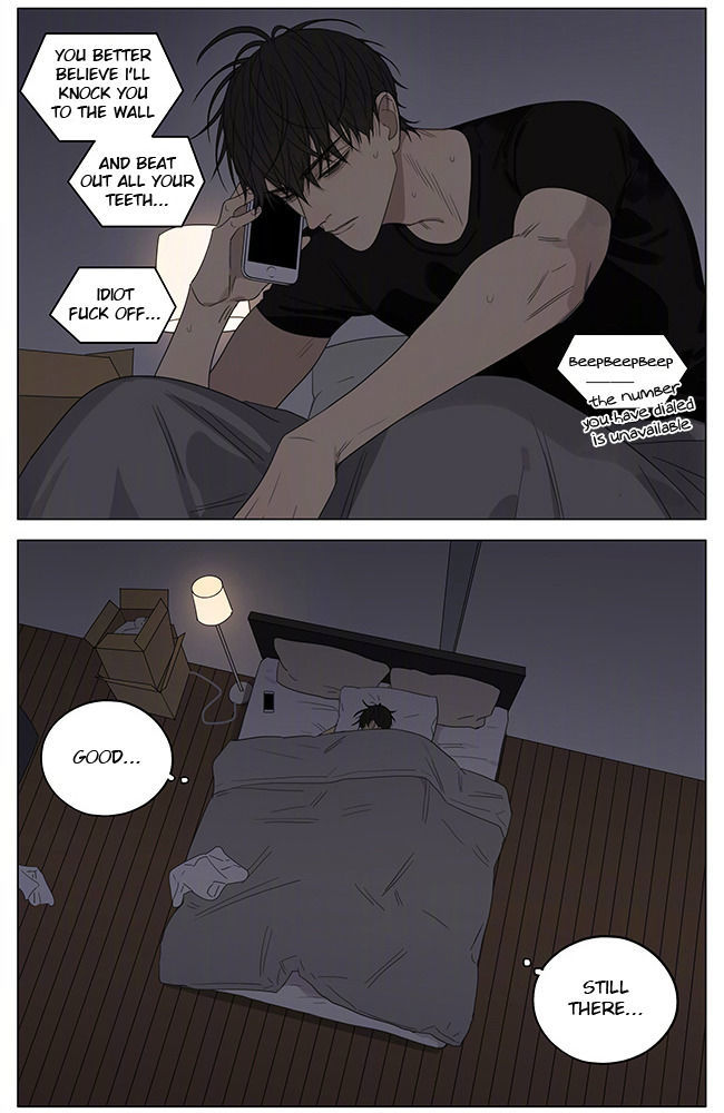 19 Days Chapter 228 page 7 - Chapter 228