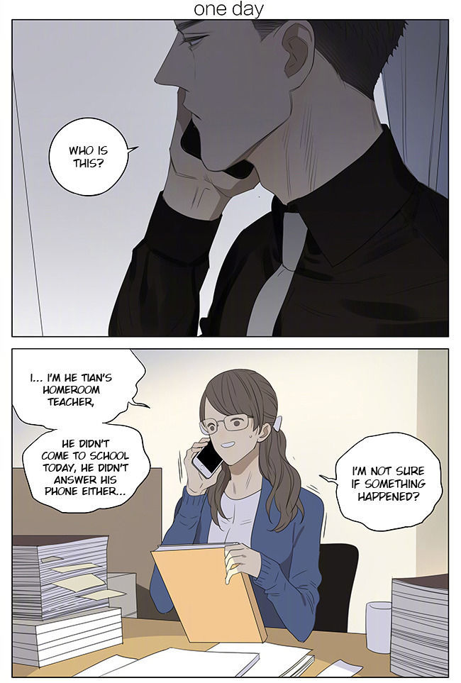19 Days Chapter 229 page 1 - Chapter 229
