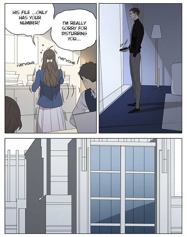 19 Days Chapter 229 page 2 - Chapter 229