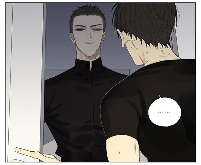 19 Days Chapter 229 page 4 - Chapter 229