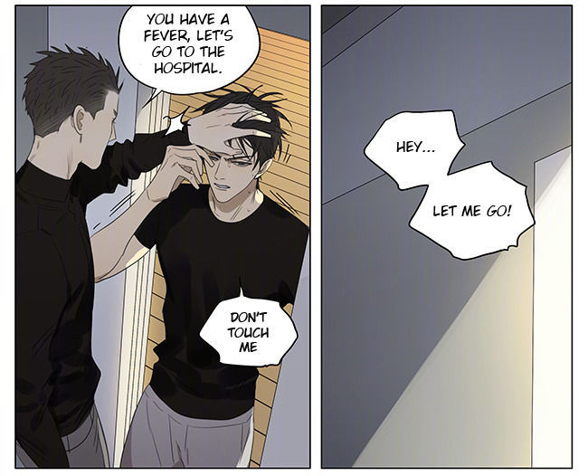 19 Days Chapter 229 page 5 - Chapter 229