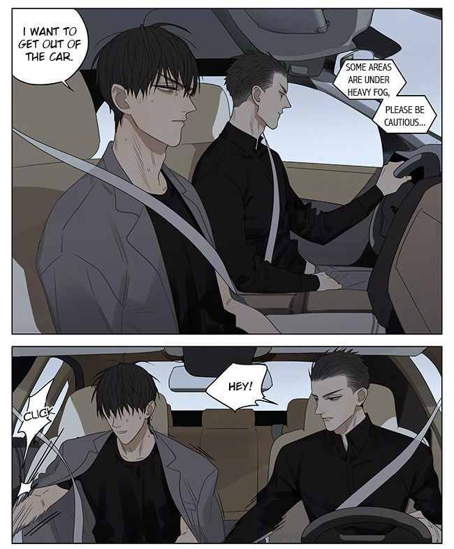 19 Days Chapter 229 page 6 - Chapter 229