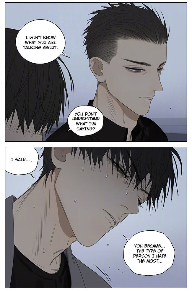 19 Days Chapter 229 page 8 - Chapter 229
