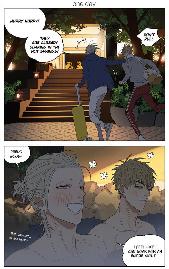 19 Days Chapter 230 page 1 - Chapter 230