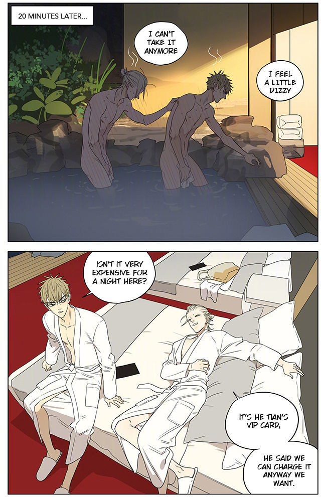19 Days Chapter 230 page 2 - Chapter 230