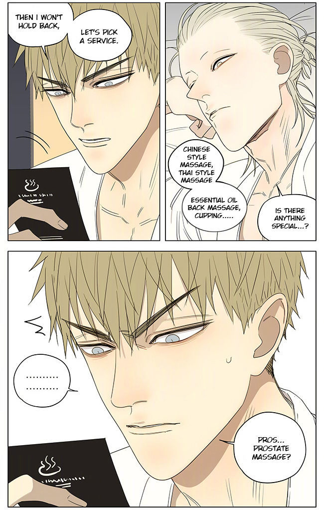 19 Days Chapter 230 page 3 - Chapter 230
