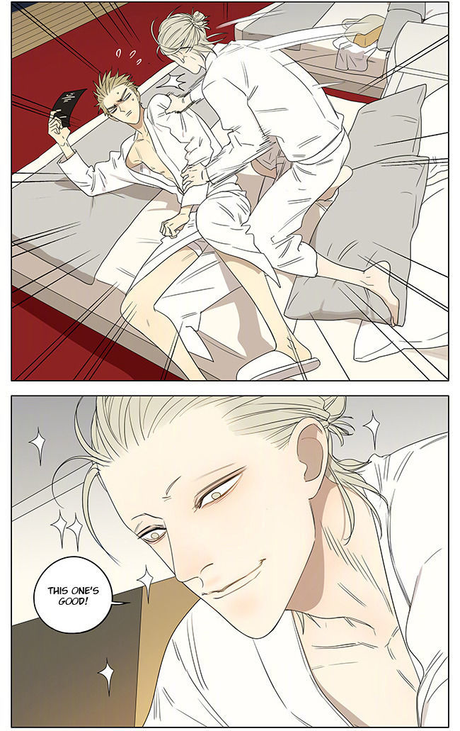 19 Days Chapter 230 page 4 - Chapter 230