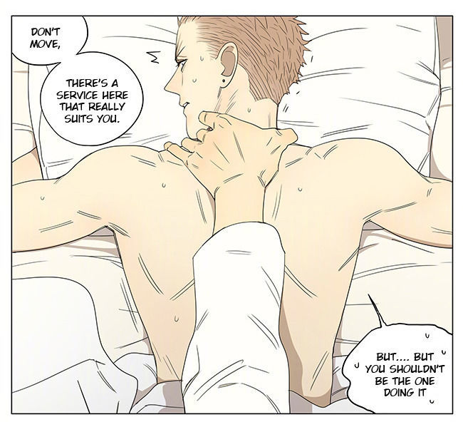 19 Days Chapter 230 page 6 - Chapter 230