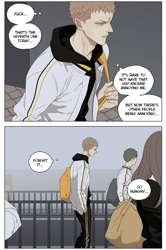 19 Days Chapter 231 page 2 - Chapter 231