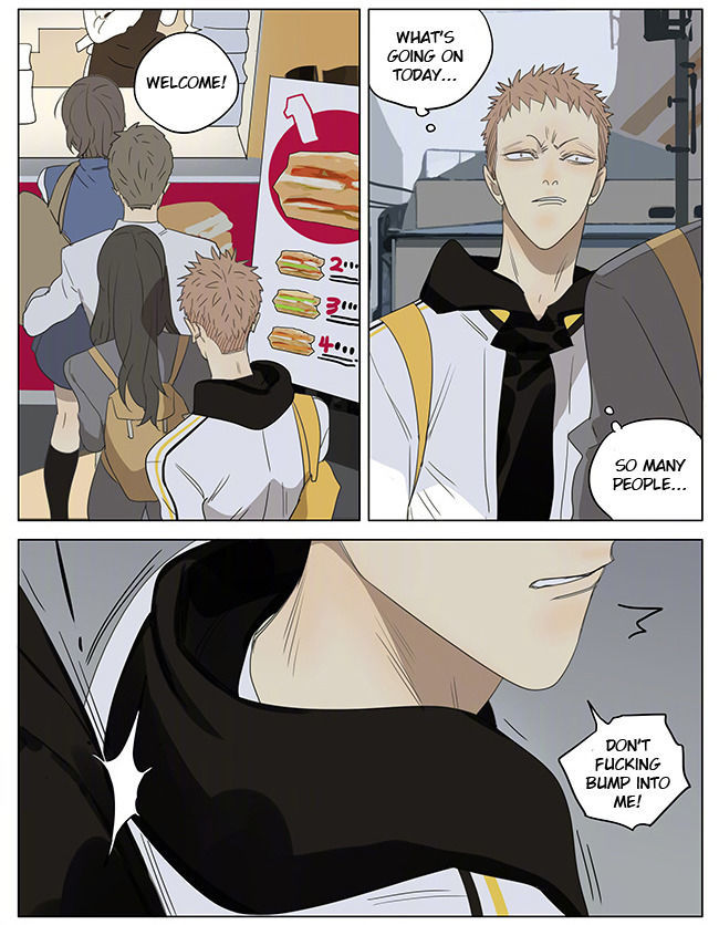 19 Days Chapter 231 page 3 - Chapter 231