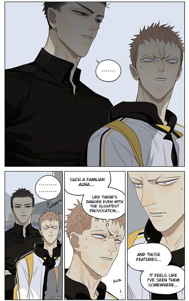 19 Days Chapter 231 page 4 - Chapter 231