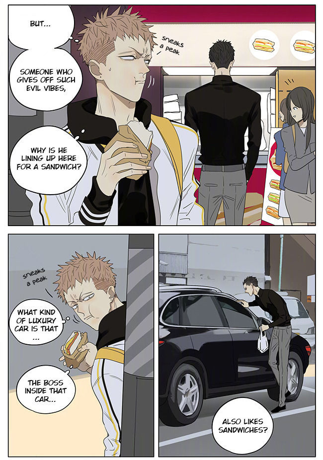 19 Days Chapter 231 page 5 - Chapter 231