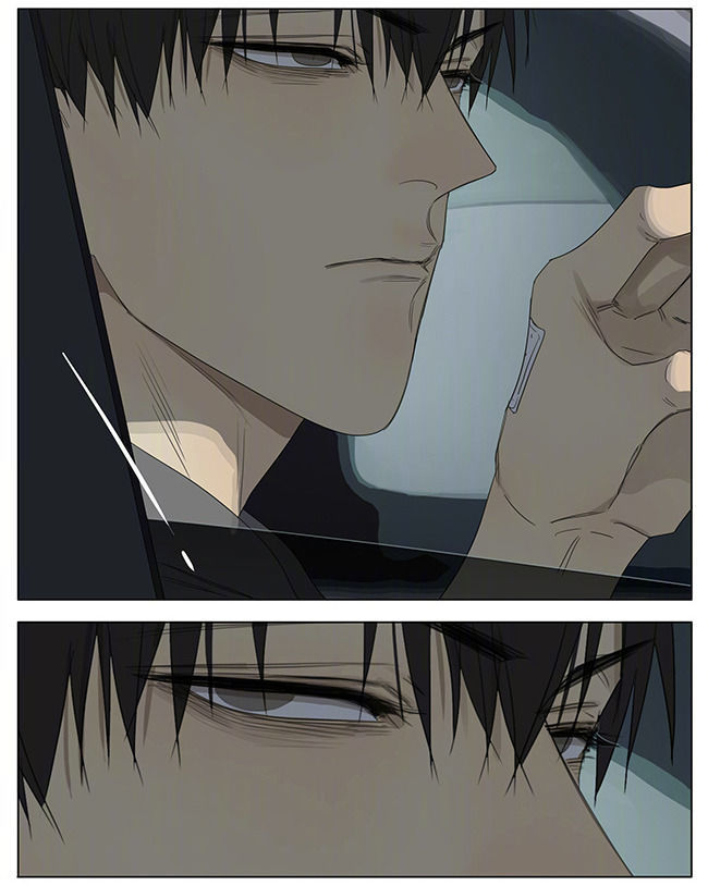 19 Days Chapter 231 page 6 - Chapter 231