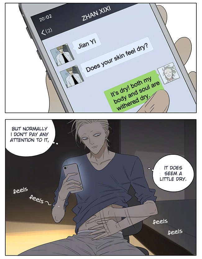 19 Days Chapter 232 page 4 - Chapter 232