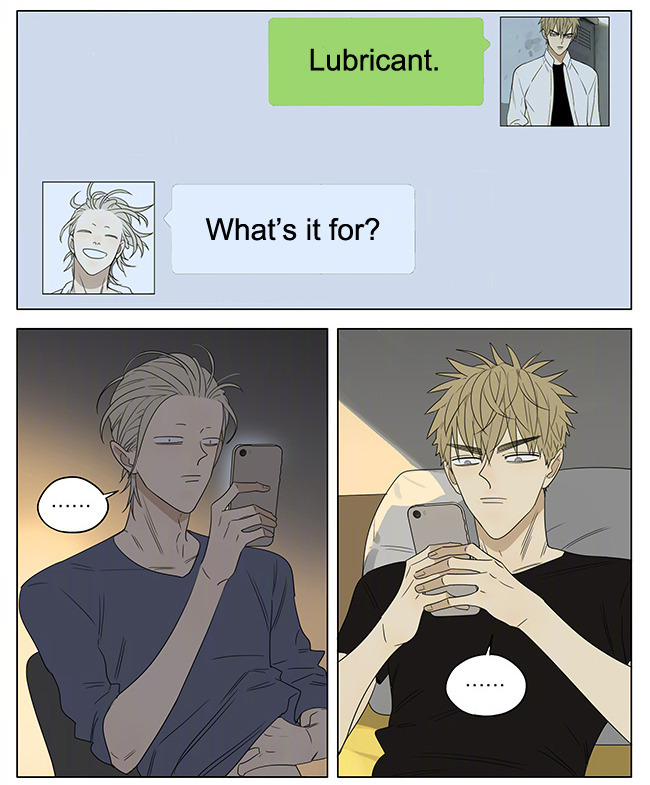 19 Days Chapter 232 page 6 - Chapter 232