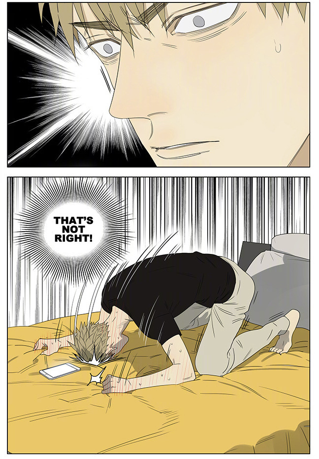19 Days Chapter 232 page 7 - Chapter 232
