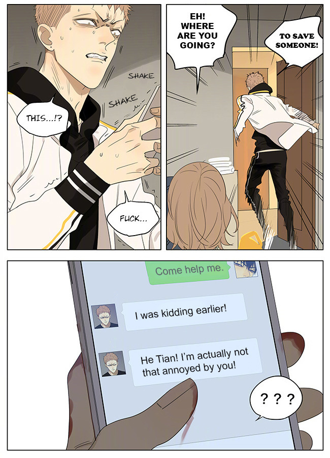 19 Days Chapter 233 page 6 - Chapter 233