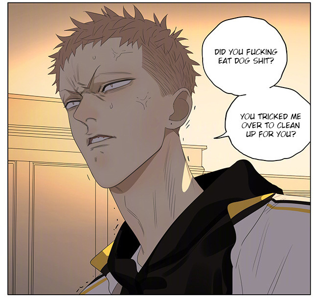 19 Days Chapter 234 page 3 - Chapter 234