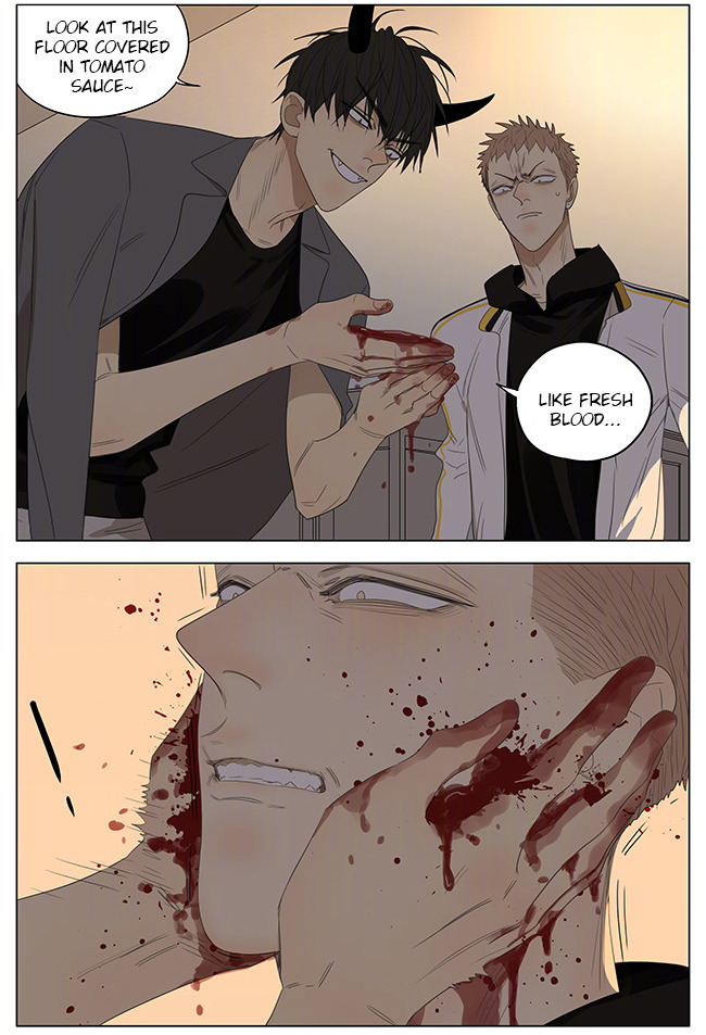 19 Days Chapter 234 page 5 - Chapter 234